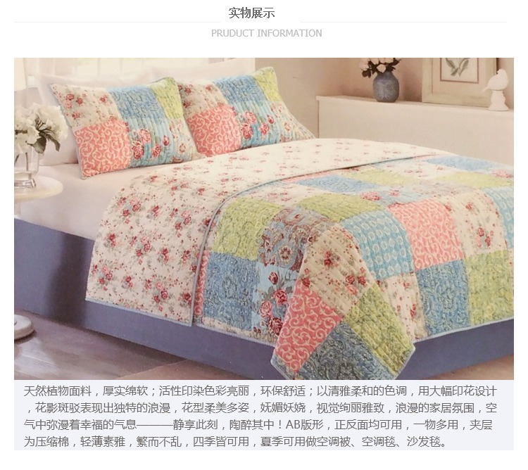 Dệt American quilting được thiết lập Châu Âu xuất khẩu giường che đôi điều hòa không khí là chần mùa hè mát mẻ là ba bộ