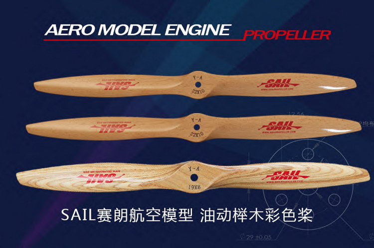 SAIL High efficiency beech propeller oil-driven wooden paddle Methanol gasoline engine with non-nylon paddle
