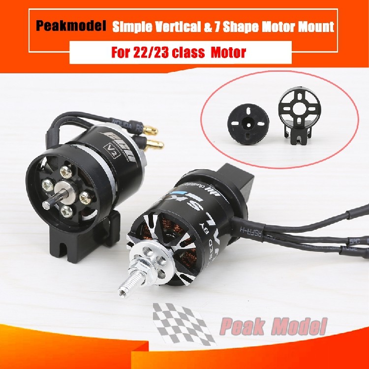 Simple Motor Mount Motor Frame (Straight Type 7 Type)