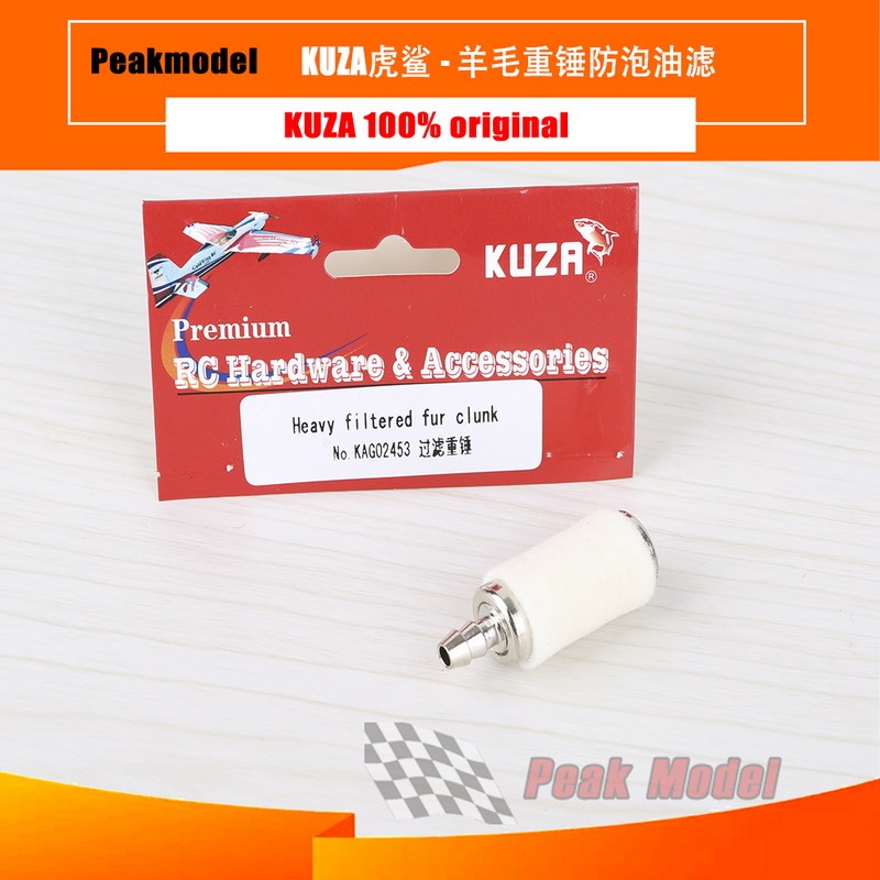 KUZA Tiger Shark-Wool Hammer Anti-foaming oil filter
