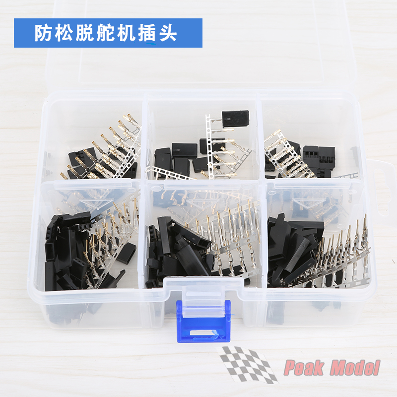 AMASS FUTABA JR steering gear plug gilded new anti-loose band buckle extension cord Y line