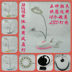 Lampe USB - Ref 378376 Image 14