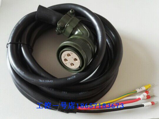 Mitsubishi MR-J3 J4 JE series high power servo motor UVW power cord 2 3 5 8 10 m