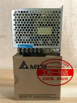 New original Delta flat panel switching power supply PMT-24V35W2BA power 35W voltage 24V