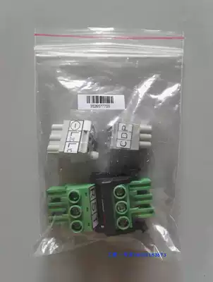 Original Delta A2 series 2KW 3KW servo drive l1cl1cl2c RST UVW power plug 1 set