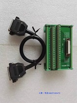 Delta ASD-B2 Servo Driver CN1 Signal Terminal Block ASD-MDDS44 with Extension cable DB44 Needle