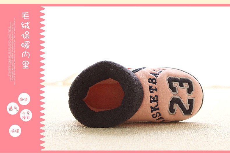 Chaussons enfants en coton - Ref 1012010 Image 23