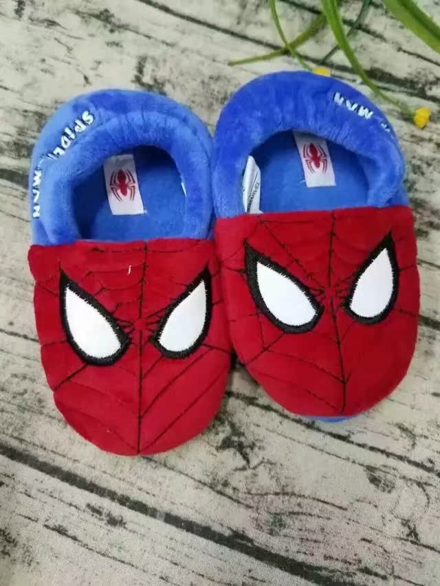 Chaussons enfants en coton - Ref 1007749 Image 34
