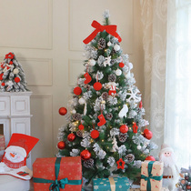 Luxury Snow View SwanLace Snowpine Felt Hanging Ball encryption Flocking Big Pine Nuts 1 8 m 1 5 m Christmas Trees