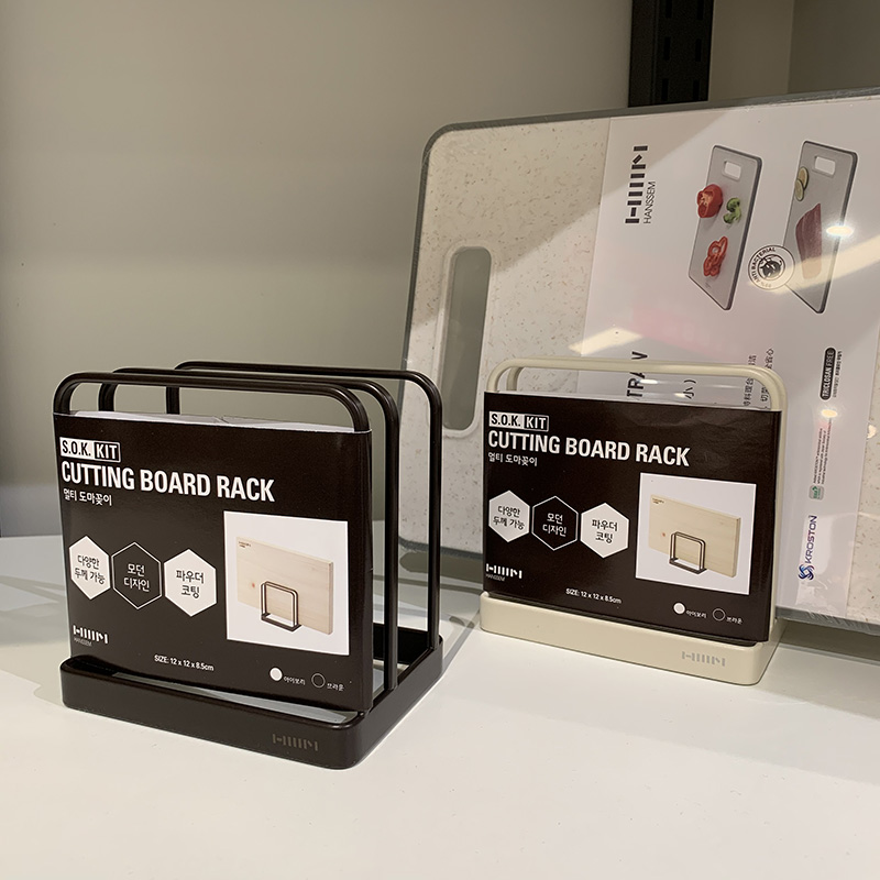 SwanLace preferred Korean brand Hansen Iron Arts Brief Nordic wide and narrow grid Kitchen Containing Shelf-Taobao