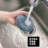 Пожалуйста, забери это!Swanlace Korea Акриловая полиэфирная кухня чистая кисточка для кисти, награждает дискен