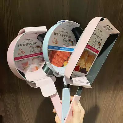 Japanese brand NITORI nidali pink children's non-stick pancake breakfast pan omelet fried egg frying pan milk pan