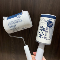 Japanese brand Nitori Nidalali can stand with cover anti-dust carpet big clothes clothing furniture Clean dust removal