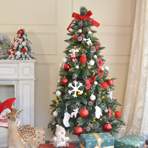 Not dropping powder designer Luxury Style Snowscape Snowy Berries Red Fruits Great Pine Nuts 1 1 5 m 1 8 m Christmas Tree