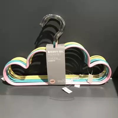 SwanLace preferred Hansen INS Children's Room Colorful Rainbow Color Cloud Shaped Children's Hangers Set