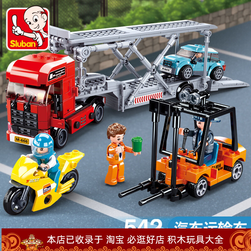 Small Ruban Assembly Building Blocks 0880 City Engineering Series Car Transporter High Machine Assembly Model Parquet Toys