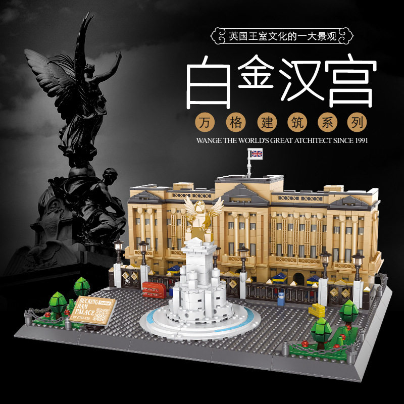 ten thousand g 6224 UK Buckingham Palace Adult Assembled Small Grain City Attractions Building Blocks Toy Model