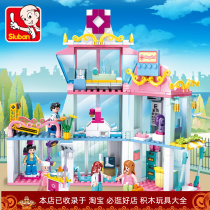 Small Ruban Assembly Building Blocks 0799 City Series Body Inspection Center Assembly Model Girl Puzzle Force Parquet Toys