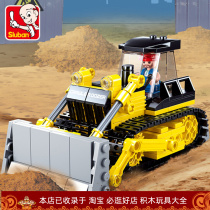 Small Luban Building Blocks 0802 Engineering Machinery Bulldozer Shovel Car Assembly Model Boy Assembled to Insert Toy Gifts
