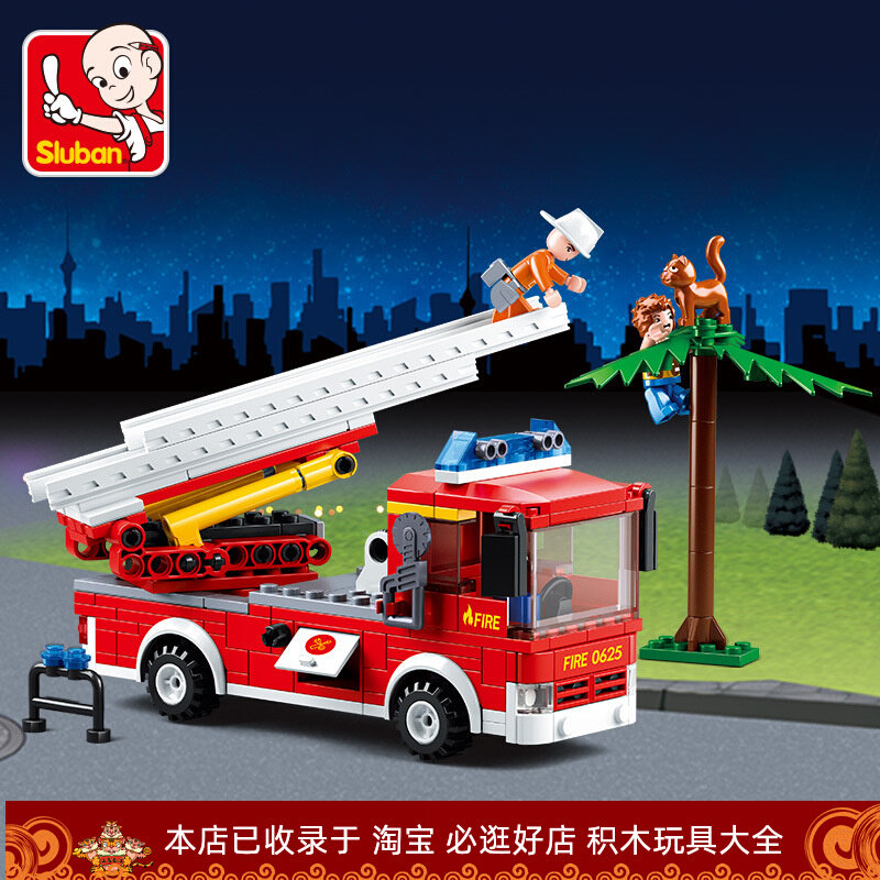 Small Ruban assembly building blocks 0625 Cloud terraces compatible Lego boys Puzzle Pieces Assembly Toy Gift