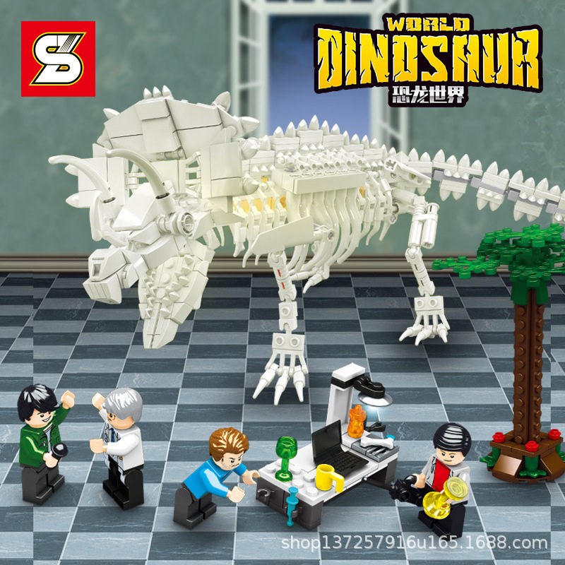 GZhi Building Blocks 1603 Triangle Dinosaur Assembly Model Boy Small Grain Parquet of Little Boy Puzzle Building Blocks Toys