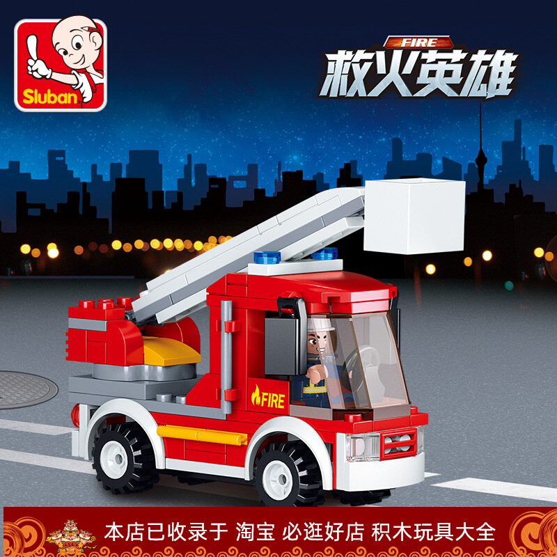 Small Ruban Assembly Building Blocks 0632 Fire Den High Fire Truck Compatible Lego Boy Puzzle Spelling Toy Gift