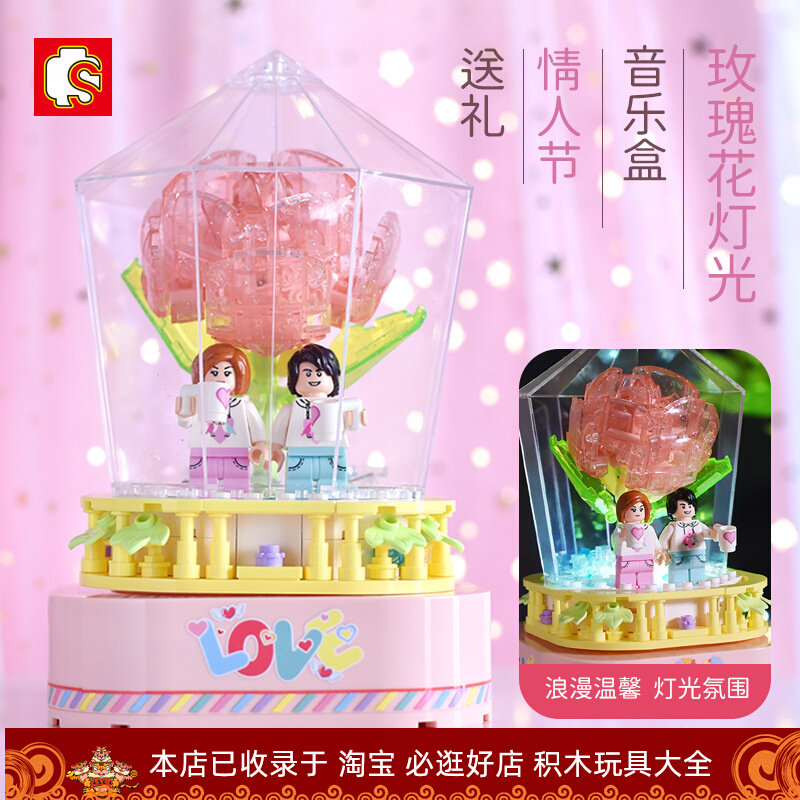 Senbao 601154 Rose Flowers Light Rotating Music Box Assembly Model Assembly Building Block Valentine's Toy Gift