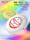 Yikun Frisbee Ultimate Frisbee