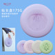 Yikundiscs Yikun Frisbee Beginner Adult Professional