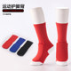 Boxing foot protection, Sanda instep protection, children's fighting Muay Thai, boxing ankle protection training equipment, foot protection gear