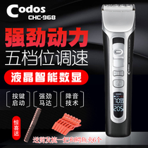 Cordex Professional Hair Clipper CHC-968 Charging clipper Electric push clipper Hair clipper Hair trimmer Shaving Hair Clipper Fader