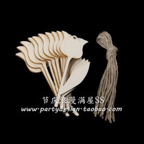 Rose wood carving cutting lettering LOGO wish elevator creative wooden listing DIY handwritten 50 pieces