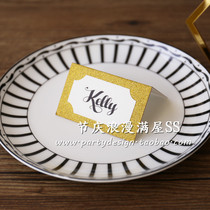 Glitter paper shiny powder three-dimensional seat card display table card company activity table card wedding guest card customization