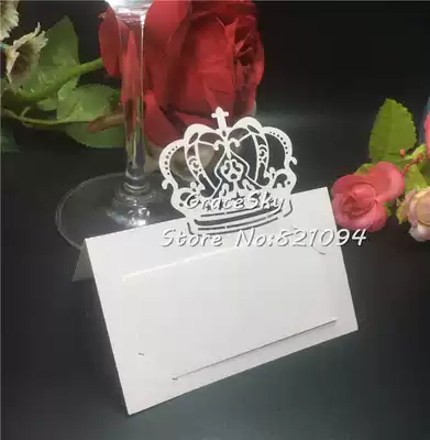 British Crown seat card seat card wedding gift supplies creative personality romantic three-dimensional table card 30