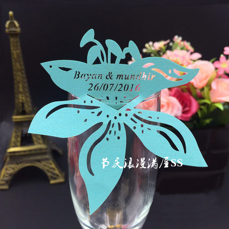 Wedding Party Decorated Pearlescent Paper Lily Hollow Seat Card Laser Bench Card Cup Card Name Card 50 sheets