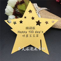 Hollow star baby birthday party wine wine card wedding seat card party decoration name plate 50