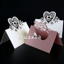 Foreign trade hot wedding decoration Pearl paper heart hollow seat card laser table card name card 20