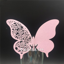 Hollow butterfly wine glass card card card card party table card wedding name card seat card seat card 50