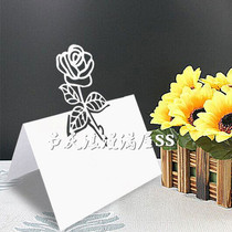 Korean exquisite hollow rose wedding seat card high-end Western restaurant table card hotel wedding supplies 20
