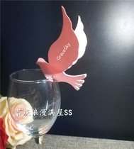 50 pieces of hollow peace pigeon wine glass card card card pendant wall sticker decoration card wedding seat card seat card