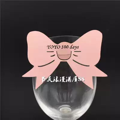 Wedding baby birthday card card table card wedding banquet table card wedding hollow bow seat card 50 pieces