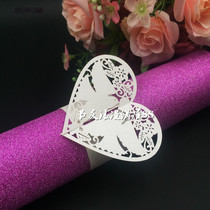 Laser hollow European-style love napkin ring hollow towel buckle paper ring Star hotel decoration supplies 24