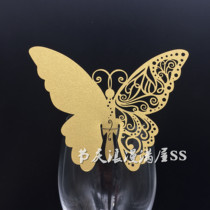 Export hollow paper cup card wedding decoration laser English Pearl paper card seat card card 50