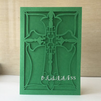 European-style wedding gifts wedding invitations Red Hollow personalized custom invitations 20 orders