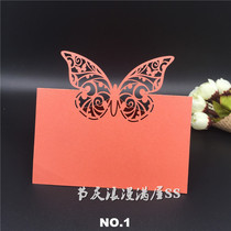 Hollow wedding guest seat card customized card banquet party name table card party name table card 20
