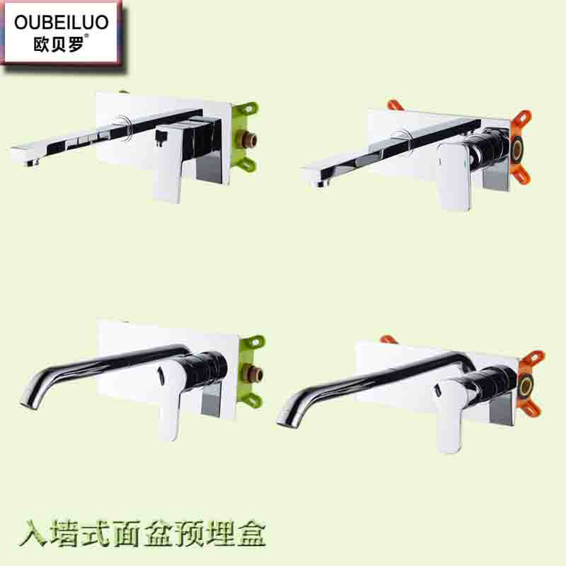 Obelo cold-hot into wall-type buried box faucet loaded into wall-style hotels faucet