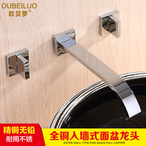 In-wall concealed sub-decent basin faucet Hot and cold double three-hole bathroom cabinet faucet