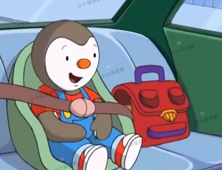 幼儿 儿童 少儿法语启蒙动画T‘Choupi乔比 儿童法语学习素材