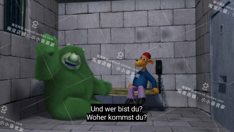 【代售】德语新版Big Muzzy幼儿 儿童德语启蒙教学动画片学习素材