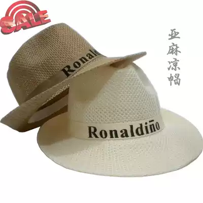 Linen summer cool hat Middle-aged and elderly men's sun hat Summer hat topper Dad hat Outdoor leisure travel hat